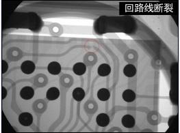 PCB line disconnected